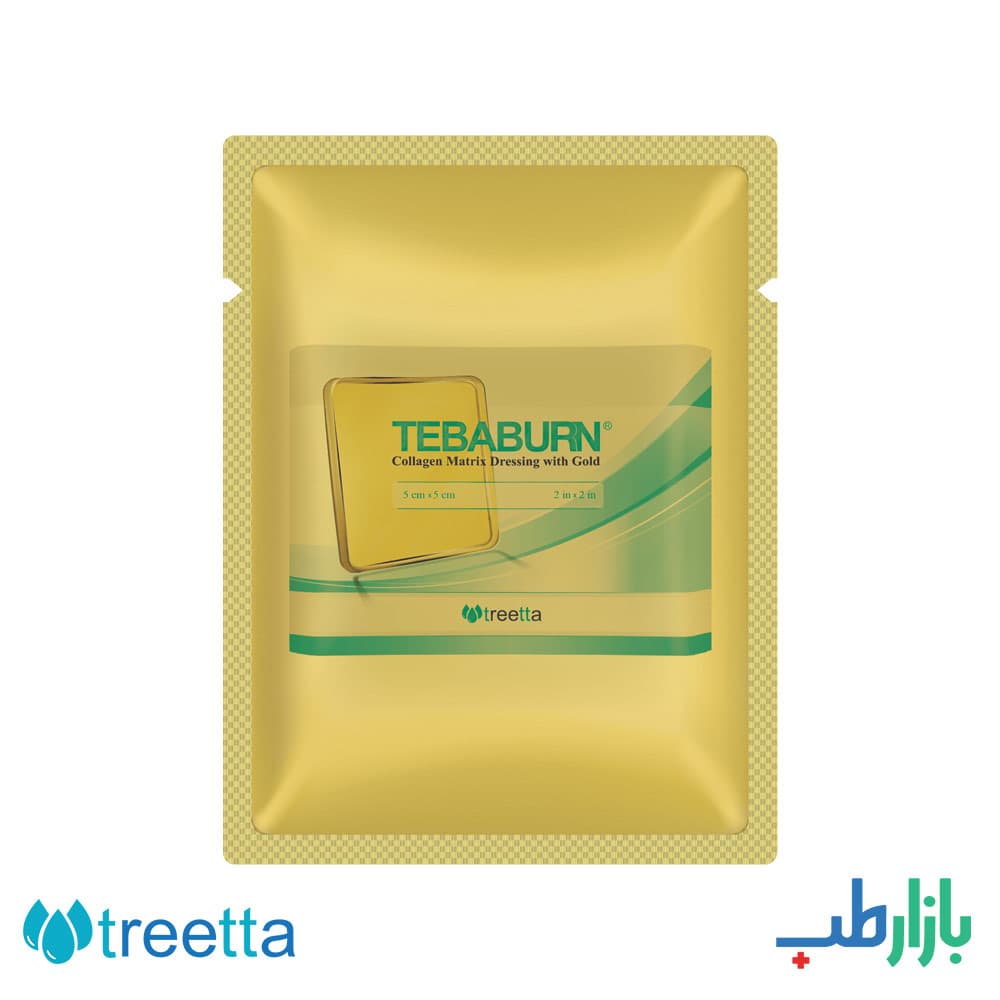پانسمان سوختگی طبابرن تریتا