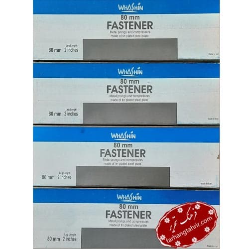 گیره پوشه فلزی بسته 50 عددی