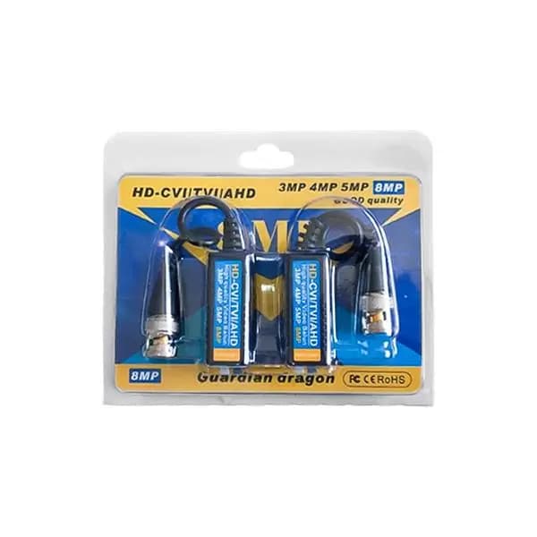 ویدئو بالن 8MP 300M مدل Guardian dragon — تصویر ۳