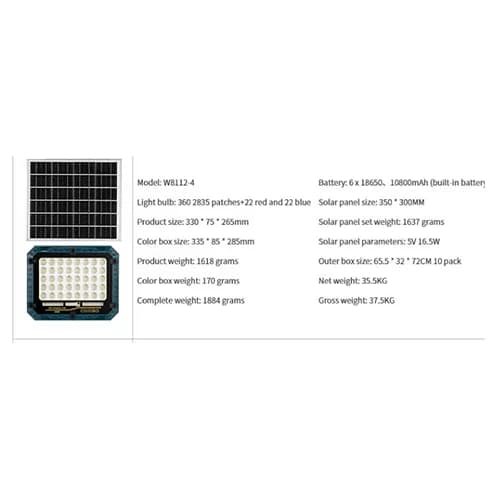 پروژکتور شارژی خورشیدی ریموتدار 600 وات مدل W8112-4 — تصویر ۸