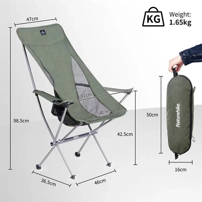 صندلی نیچرهایک دسته دار مدل yl06 high back armchair — تصویر ۳