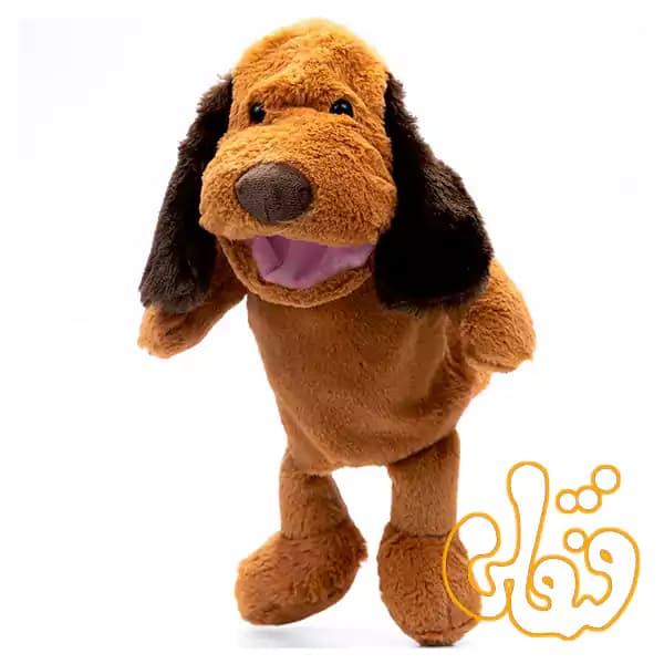 عروسک نمایشی سگ موزیکال پاگز ات پلی Dog Hand Puppet ST-PAP31