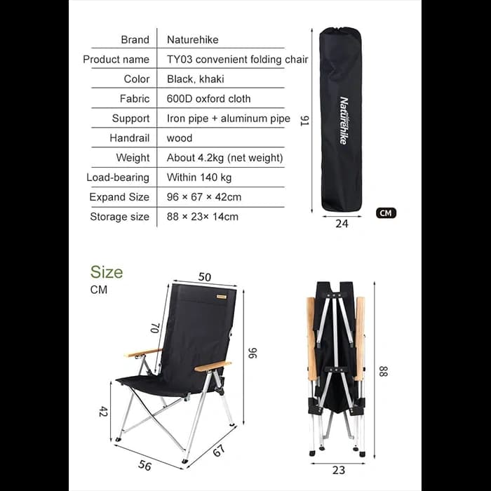 صندلی دسته دار نیچرهایک مدل aluminum alloy folding lying chair — تصویر ۵