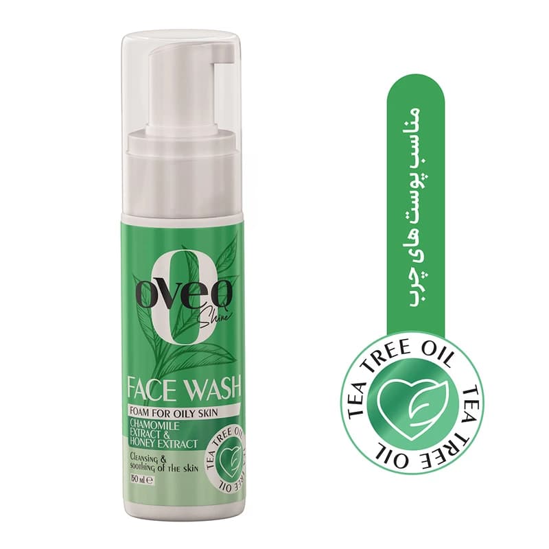 فوم شستشو صورت اوک شاین حجم 150 میلی‌لیتر مدل Tea Tree Oil — تصویر ۲