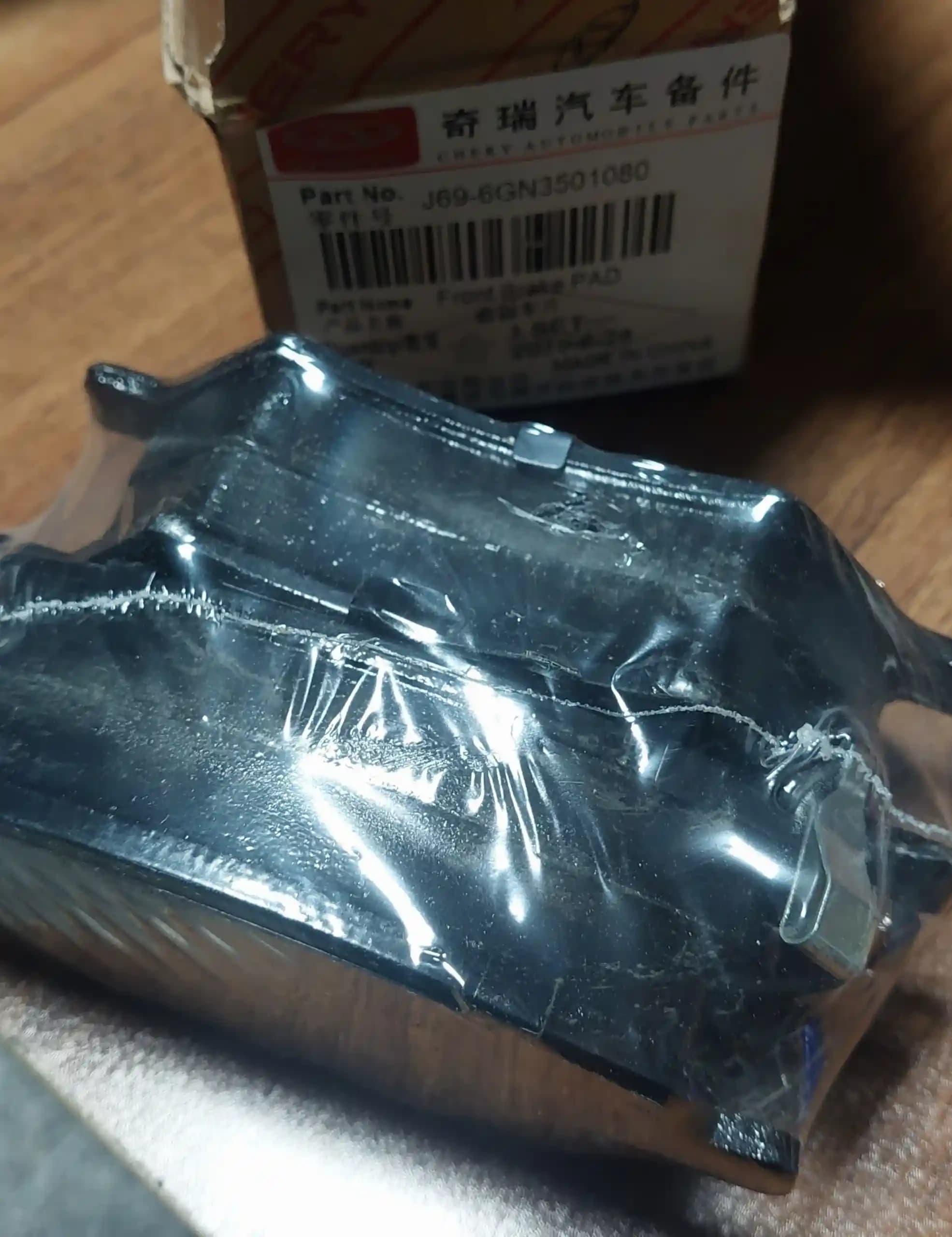لنت جلو mvm 315 وارداتی — تصویر ۳