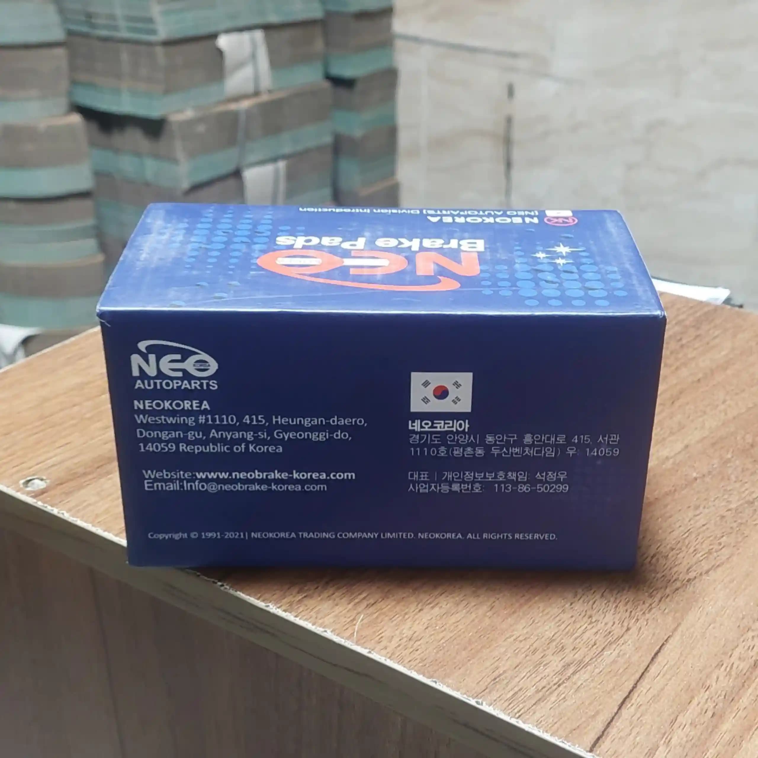 لنت جلو سرامیکی چری آریزو ۵ برند NEO کره ای