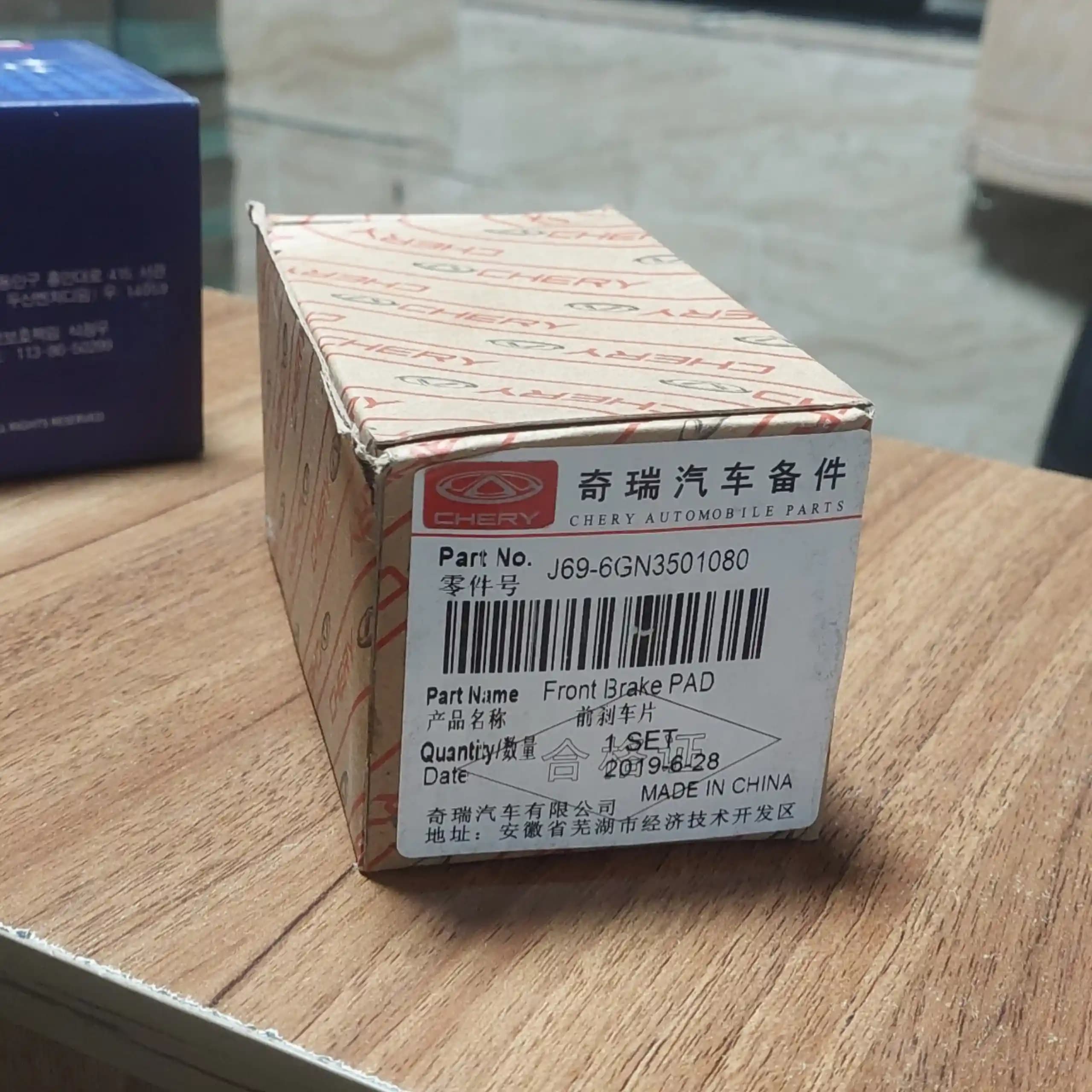 لنت جلو mvm 550 وارداتی