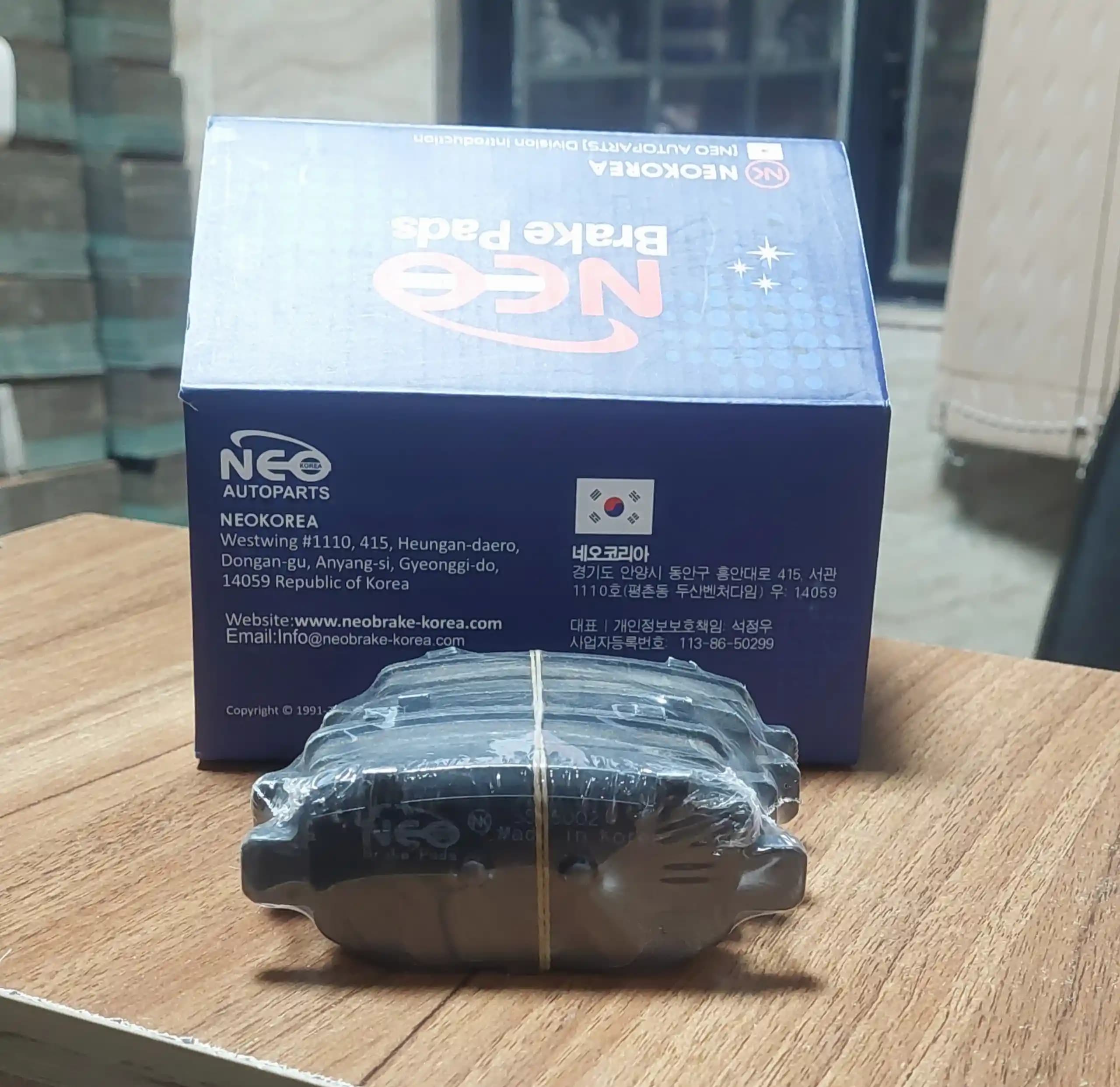 لنت جلو لیفان x60 کره ای سرامیکی