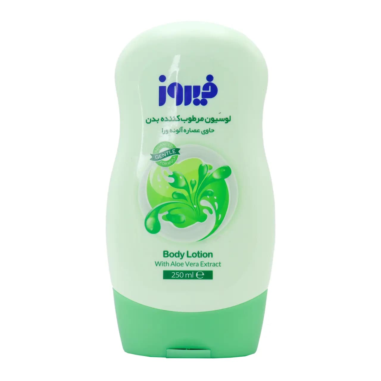 لوسیون بدن عصاره آلوئه ورا فیروز 250 میلی لیتر