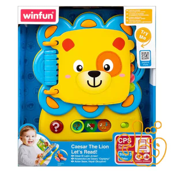 کتاب موزیکال آموزشی شیر وین فان Caesar The Lion Let’s Read 9209 — تصویر ۲