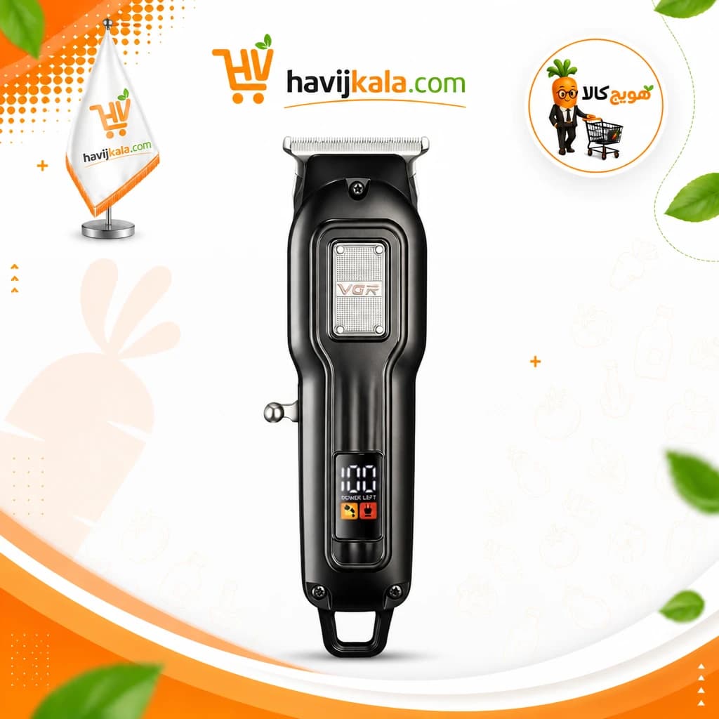 ماشین اصلاح VGR مدل V-918 — تصویر ۷