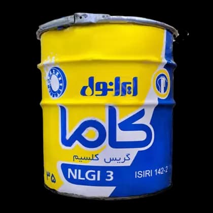 گریس ايرانول كاما 3 با حجم سطلی 35 پوندحجم 15/875 کیلوگرم