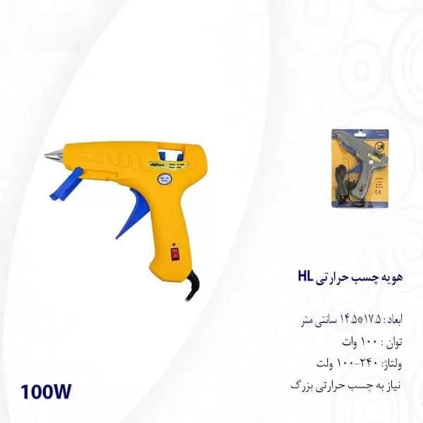 هویه چسب حرارتی Elephant مدل HL-100W — تصویر ۵