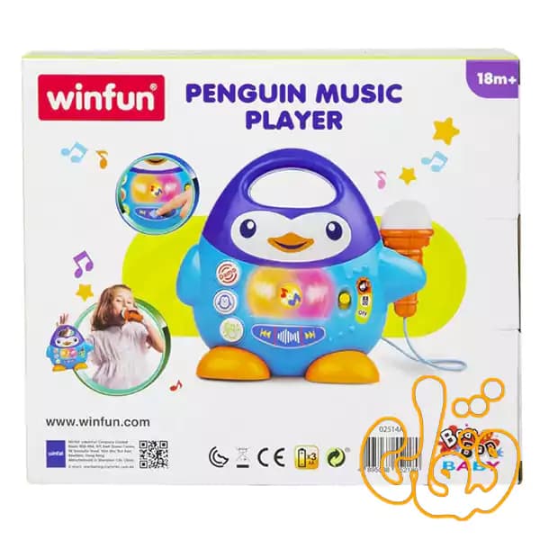 میکروفن و پخش کننده موزیک پنگوئن وین فان Penguin Music Player 2514A — تصویر ۵