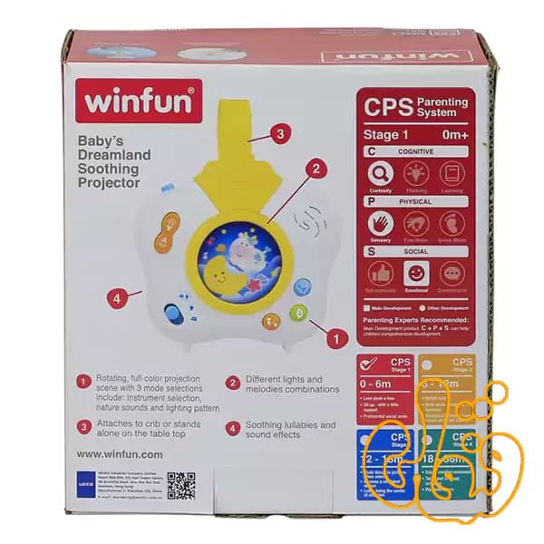 چراغ خواب موزیکال پرژکتوری وین فان Baby’s Dreamland Soothing Projector 806A — تصویر ۶