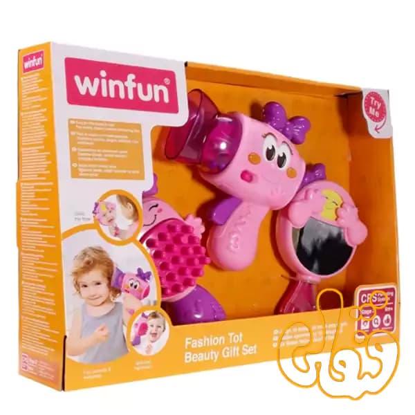 ست سشوار آرایشی وین فان Fashion Tot Beauty Gift Set 3033 — تصویر ۲