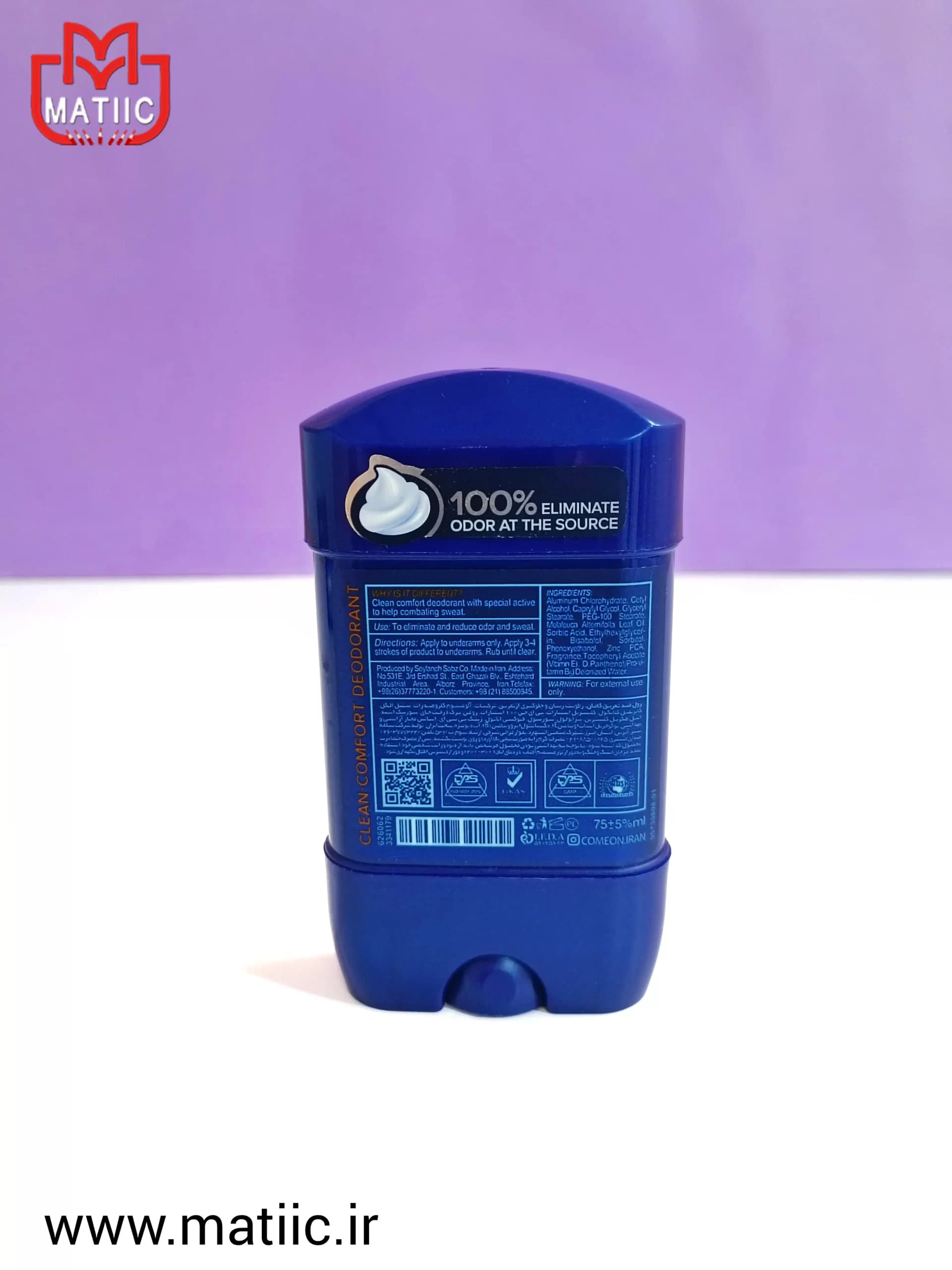 مام ژله ای دئودورانت کامان مردانه مدل Clean Comfort حجم 75میل — تصویر ۴