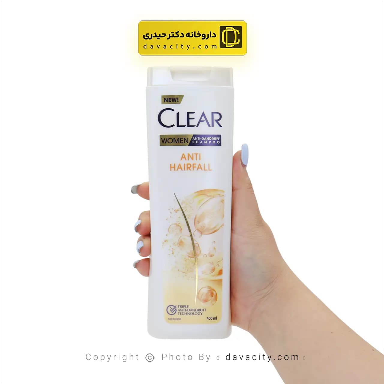شامپو ضد شوره و ضد ریزش مو بانوان کلیر 400 میلی لیتر — تصویر ۲