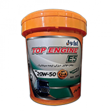 ایــرانـول TOP ENGINE E5 (20w-50) ci-4