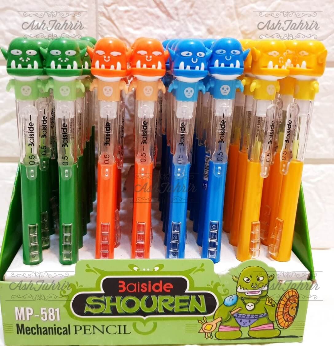 مداد فشاری کلاچ دار اورک Shouren