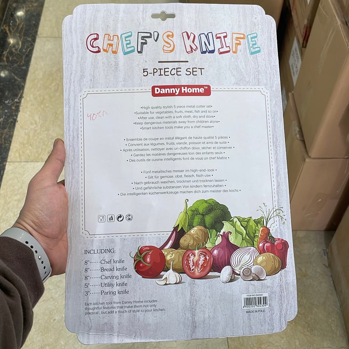سرویس چاقو ۵ تکه دنی هوم Danny Home|کد 6525 — تصویر ۳