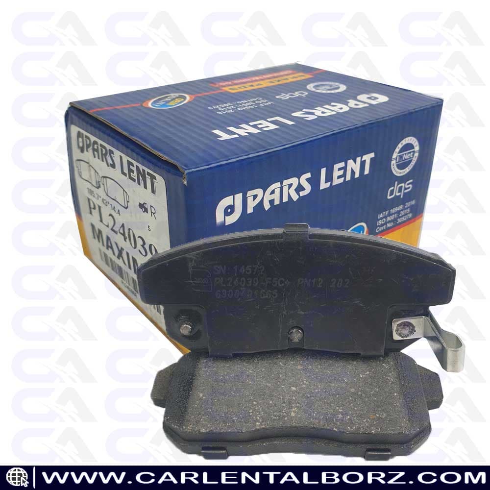 لنت ترمز عقب نیسان ماکسیما پارس لنت PARS LENT