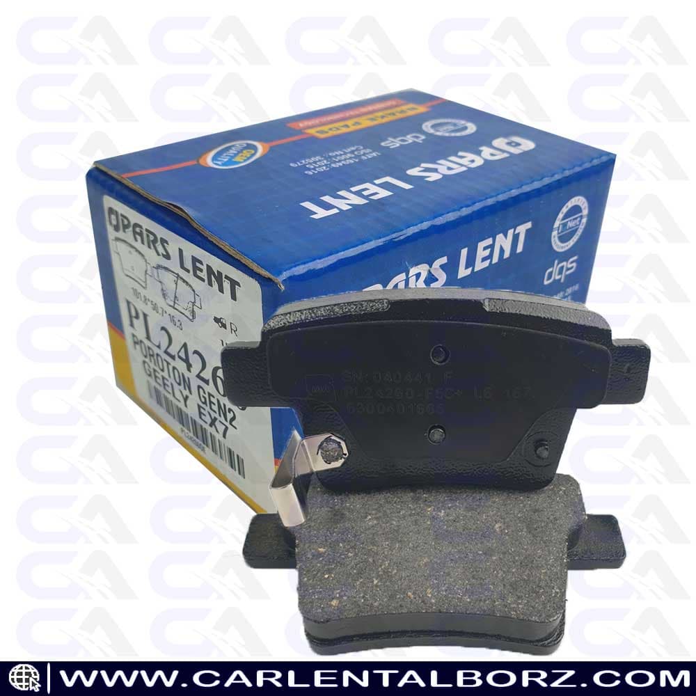 لنت ترمز عقب فیات سی ینا پارس لنت PARS LENT