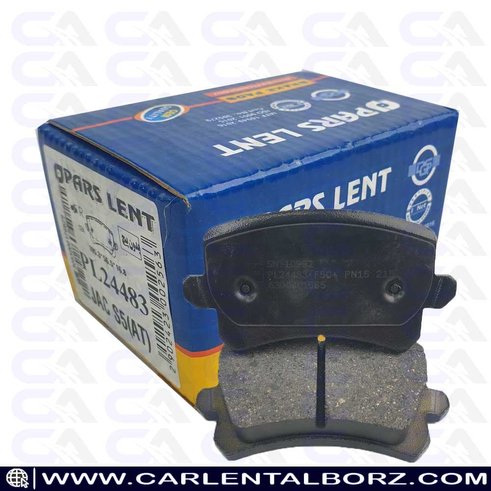 لنت ترمز عقب برلیانس V5 نوع B پارس لنت PARS LENT