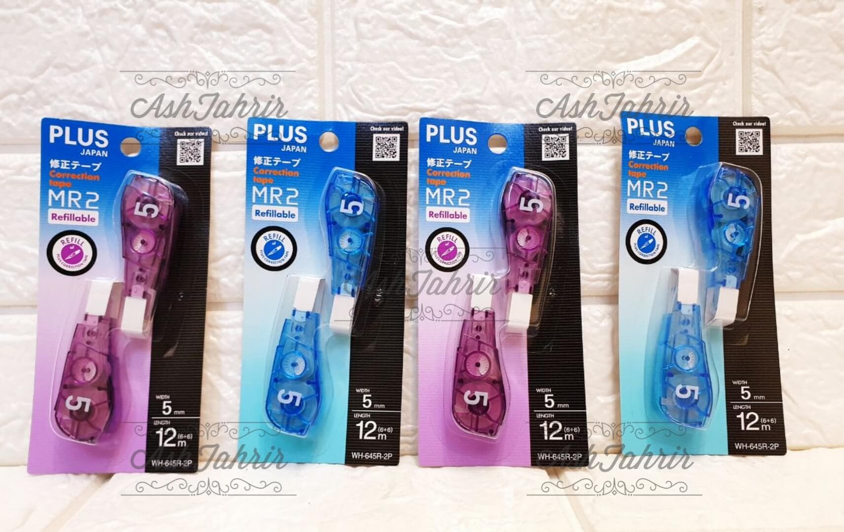 یدک جفتی لاک غلط گیر پلاس Plus — تصویر ۲