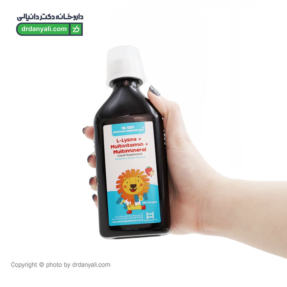 شربت ال لیزین و مولتی ویتامین و مینرال دکتر کیدز 300 میلی لیتر — تصویر ۲