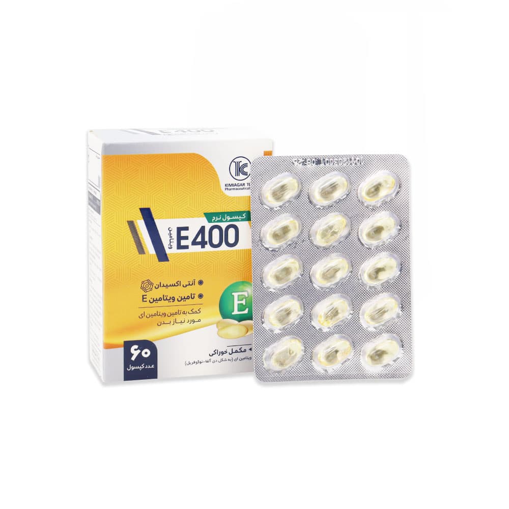 کپسول ویتامین E 400 واحد کیمیاگر طوس 60 عددی