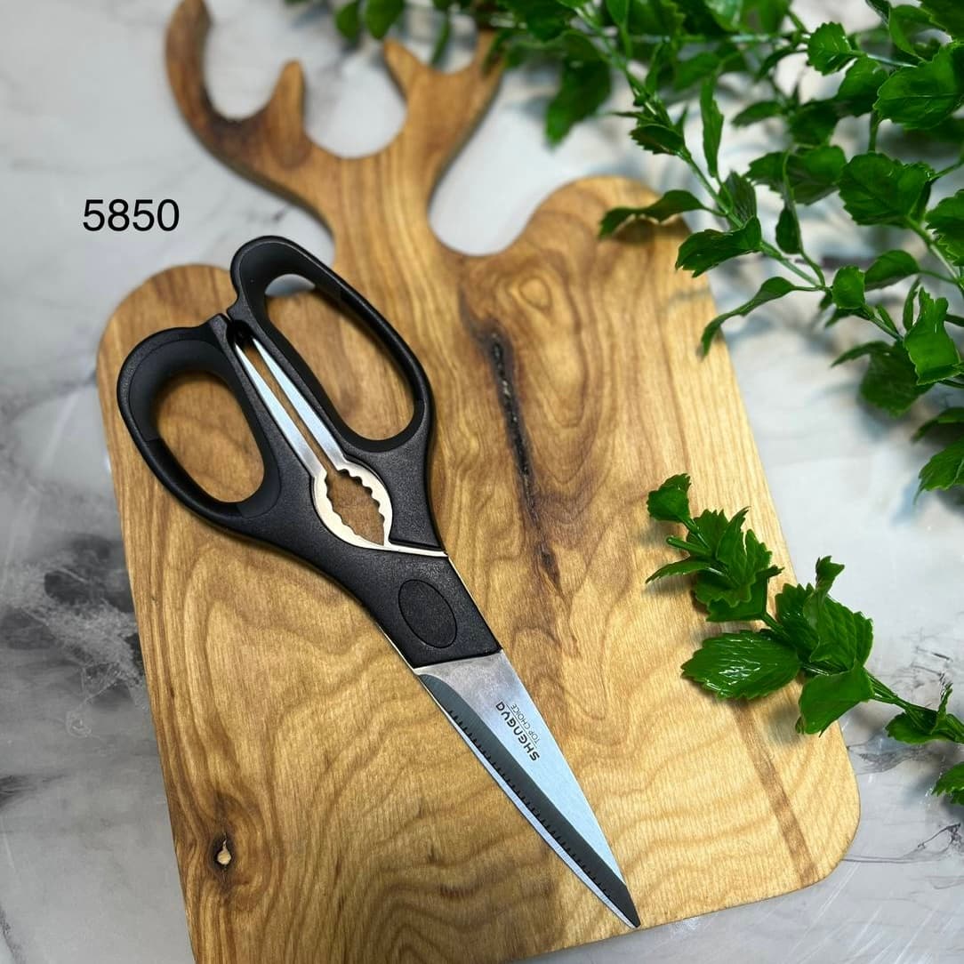 قیچی گوشت و مرغ شنگیا مدل 5850