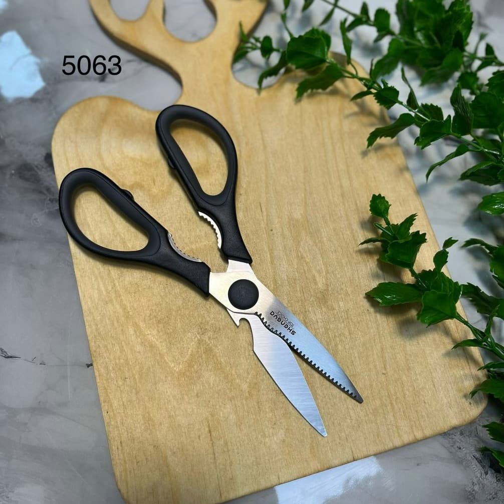 قیچی گوشت و مرغ شنگیا مدل 5063 — تصویر ۲