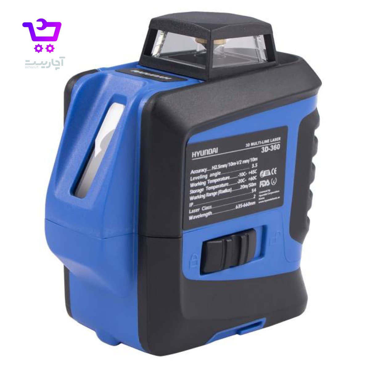 تراز لیزری هیوندای سه بعدی + نقطه زن 3D-360