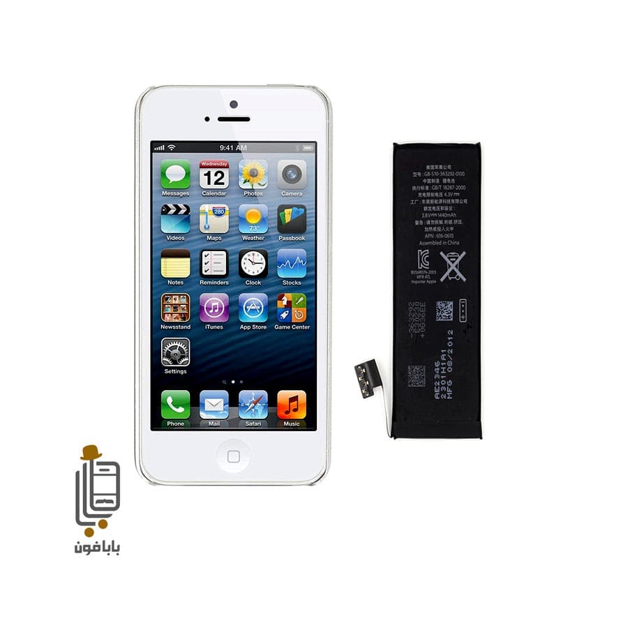 باتری اصلی آیفون iphone 5