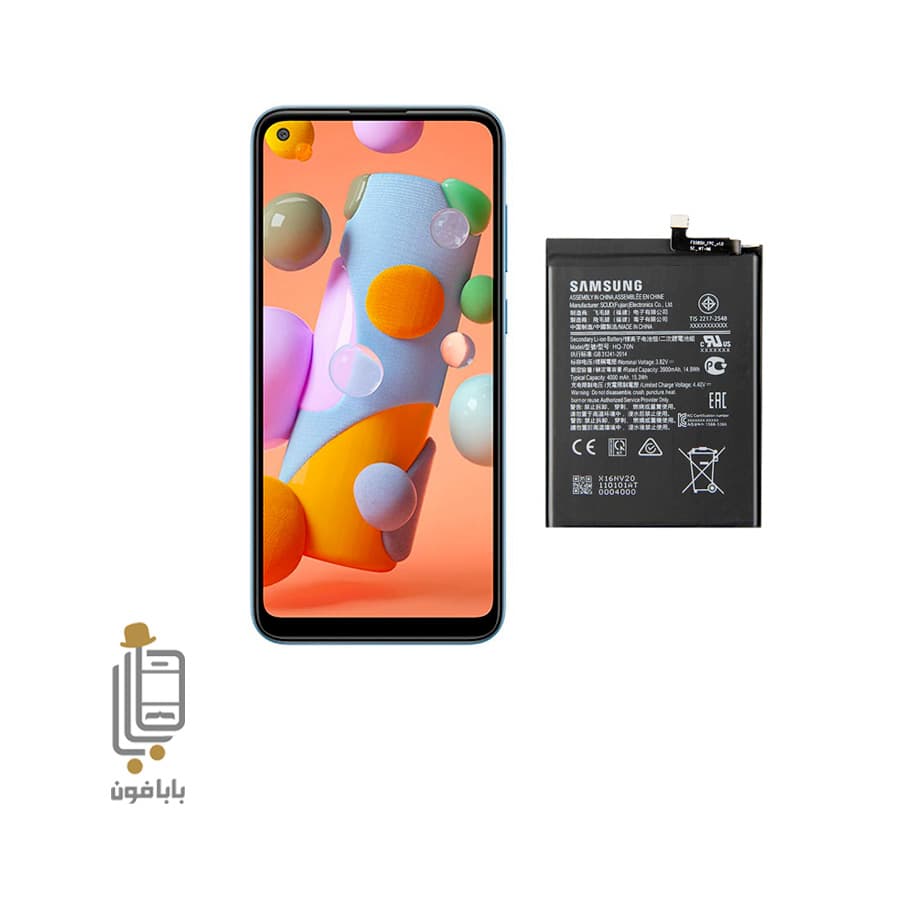 باتری اورجینال گوشی Samsung Galaxy A11