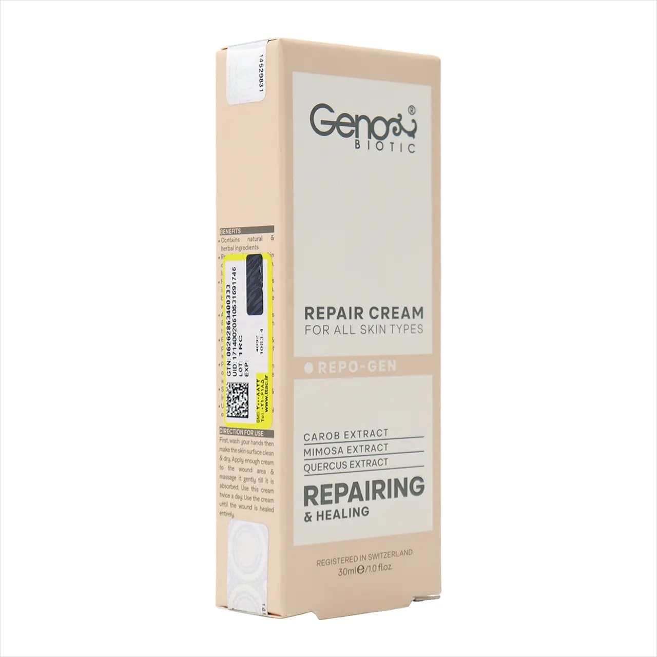 کرم ترمیم کننده پوست ریپوژن ژنوبایوتیک 30 میلی لیتر