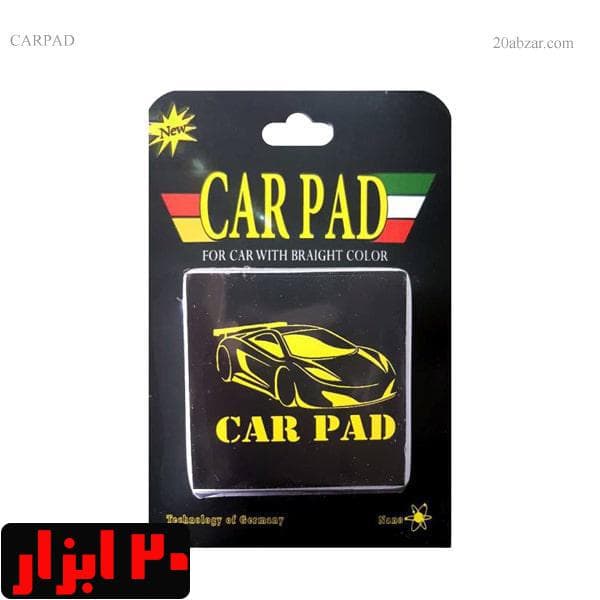 پد تمیزکاری خودرو مدل CAR PAD