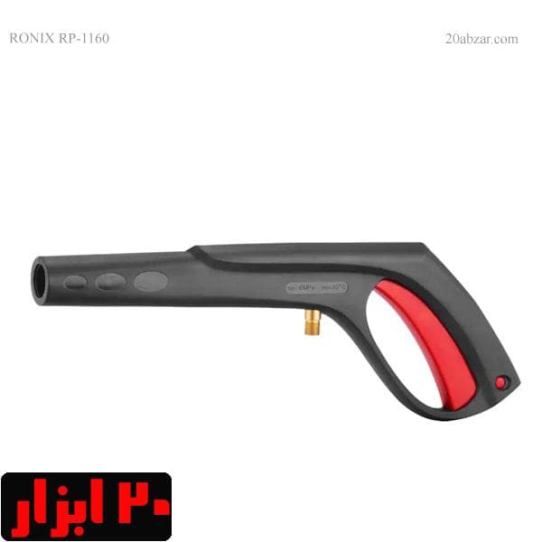 کارواش 160 بار دینامی رونیکس مدل rp-1160 — تصویر ۵