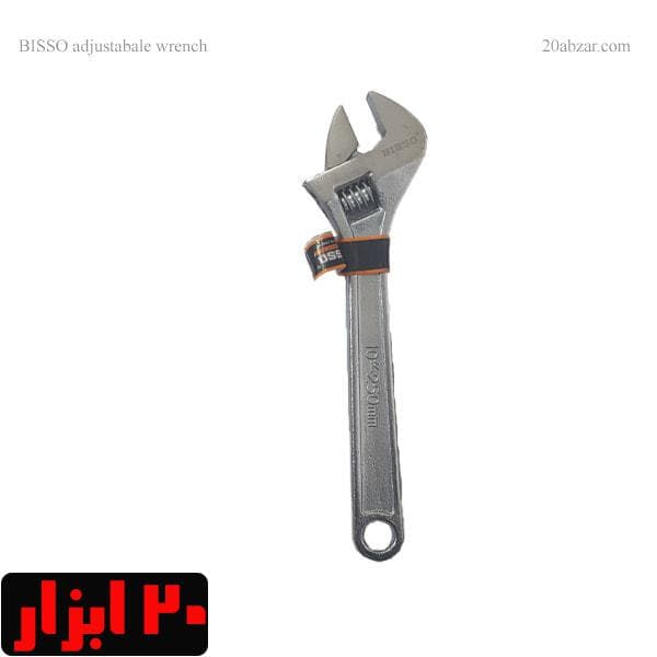 آچار فرانسه 12 اینچ بیسو