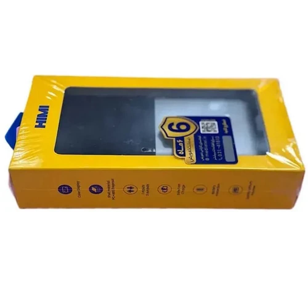 پاوربانک هیمی مدل Himi Volta D20 VQ-P44 ظرفیت 20000 میلی آمپر ساعت و توان 22.5 وات — تصویر ۵