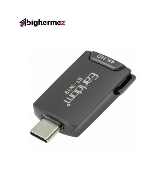 مبدل USB-C به HDMI ارلدام مدل ET-W19 — تصویر ۷