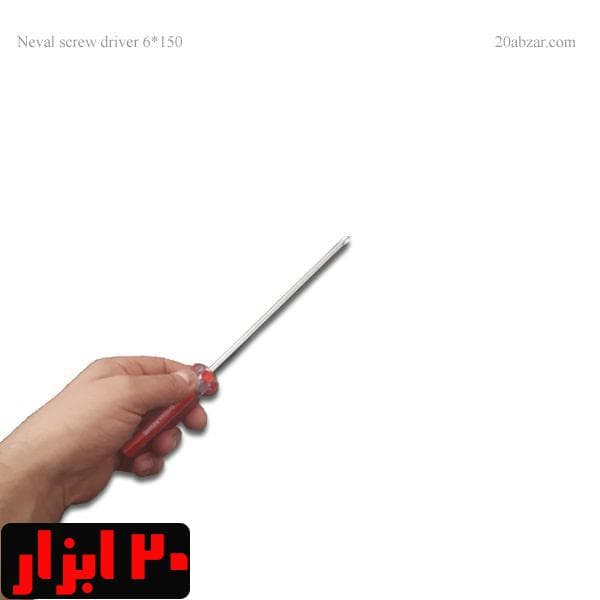 پیچ گوشتی چهارسو دسته شیشه ای سایز 150*6