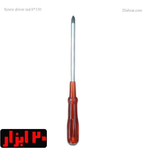 پیچ گوشتی چهار سو ضربه خور 150×6 چینی