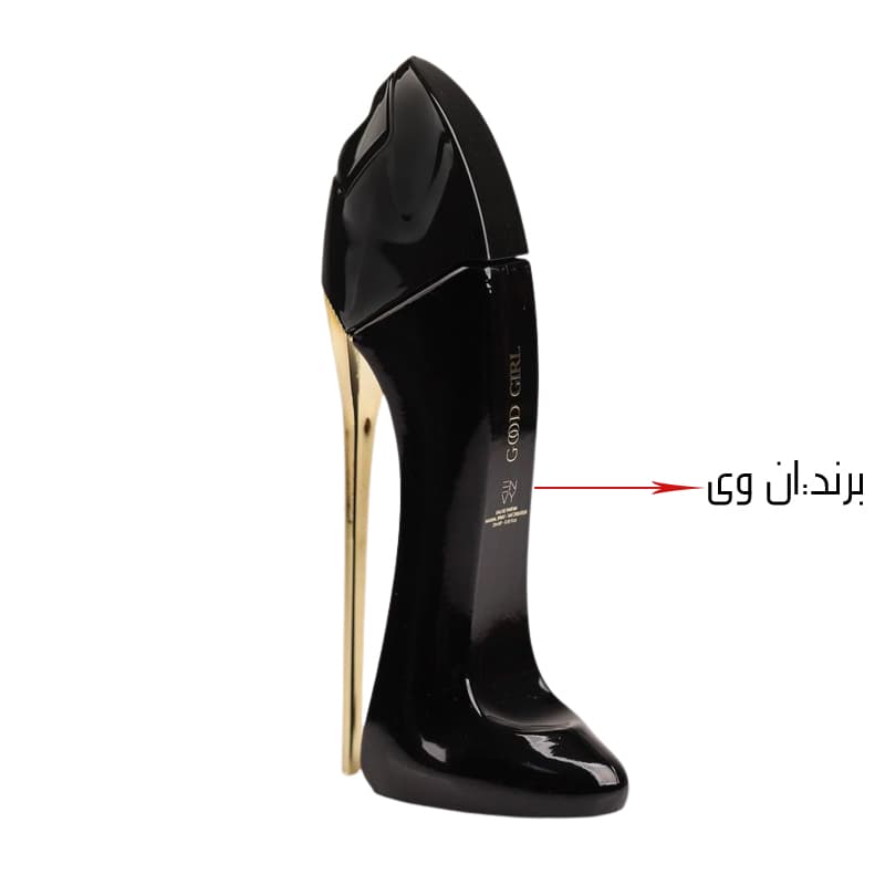 عطر جیبی زنانه گود گرل برند envy حجم 25 میل