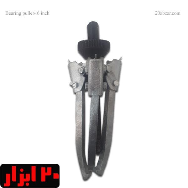 پولی کش سه شاخ سایز 6 اینچ