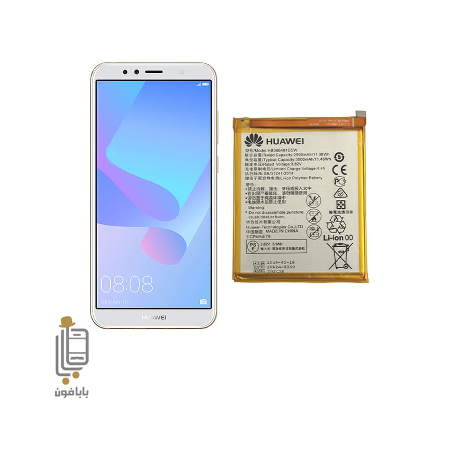 باتری اصلی هوآوی Huawei Y6 Prime 2018