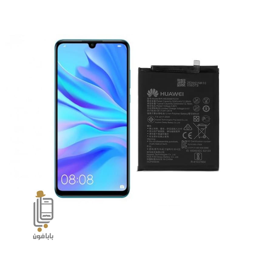 باتری اصلی هوآوی Huawei Nova 4e