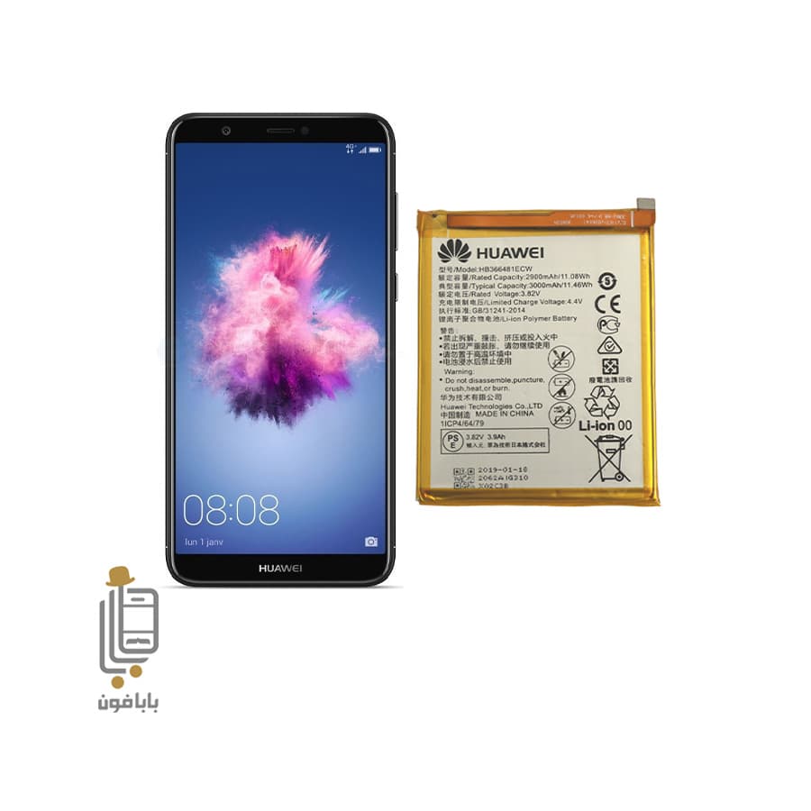 باتری اصلی هوآوی Huawei P smart 2017