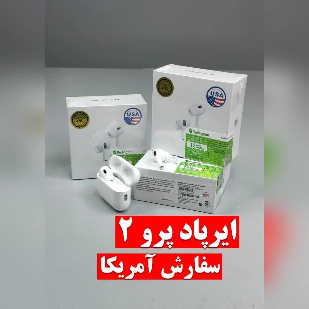 هندزفری بی سیم اپل ایرپاد پرو 2 پرچم usa کیس وایرلس airpods pro — تصویر ۴